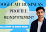 audit fix and reinstate suspended google my business profile gmb profile listing